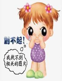 重生饥荒年，带媳妇天天炫肉